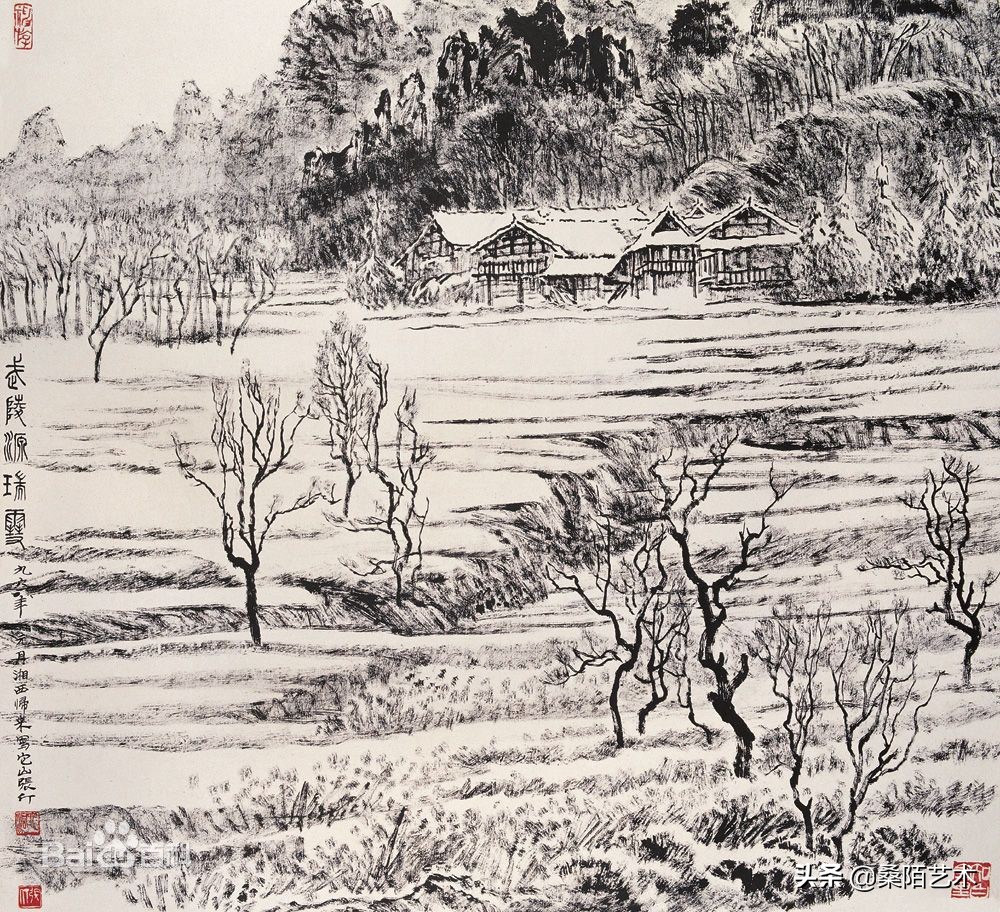 百年美院——“大鲁艺”专题报道（2）张仃先生