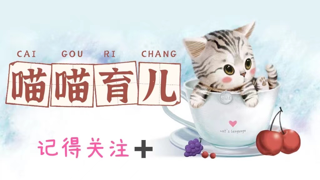 美容院的一些坑人项目,美容院坑人的吗