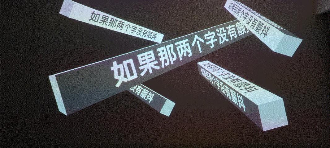 家里没空间怎么放投影仪,坚果智慧墙o1pro超短焦投影仪家用