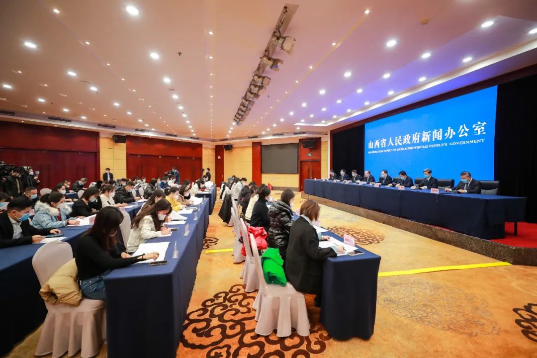 省政府新闻办举行《山西省加快复工复产和服务业复苏若干措施》政策解读新闻发布会