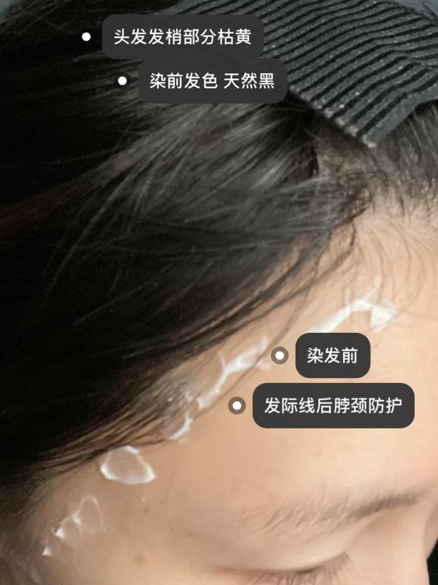 别再染发了用它遮盖更漂亮,巴黎画染好看还是全染好看