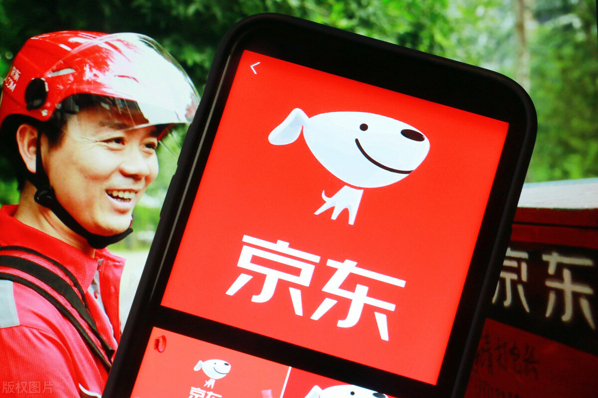 不选微信支付宝，央行示好美团京东，刘强东终于弥补遗憾