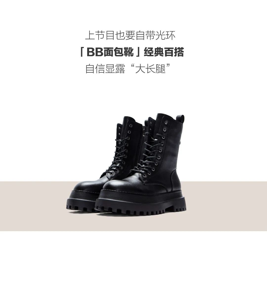 盘点明星上班踩点,盘点明星下班名场面