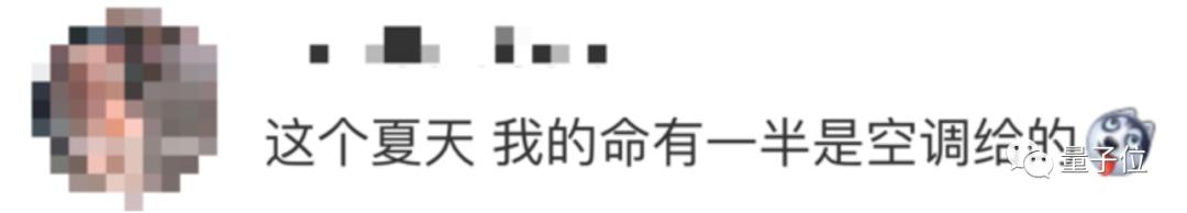 全球服务器崩溃,全球谷歌搜索崩溃新闻