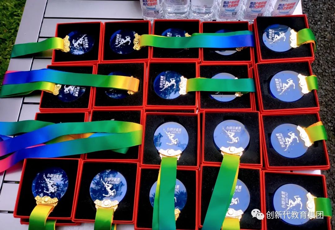 珠三角企业家马拉松,东莞马拉松2019开幕式