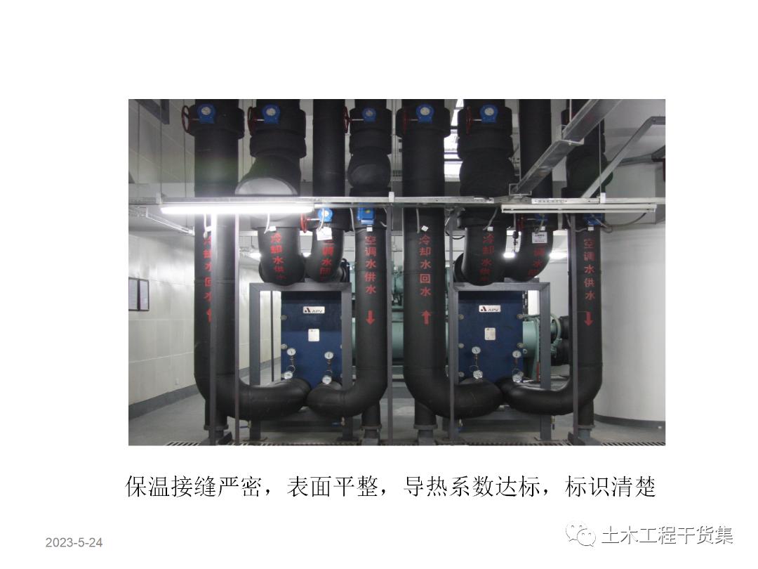 绮惧搧宸ョ▼瀹炴柦鎵嬪唽ppt,鐪佺骇浼樿川宸ョ▼绛栧垝ppt