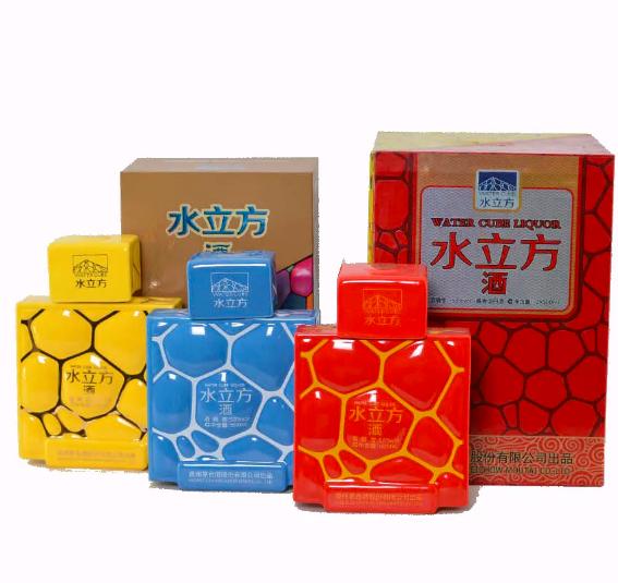 茅台奥运系列,茅台水立方酒纪念版