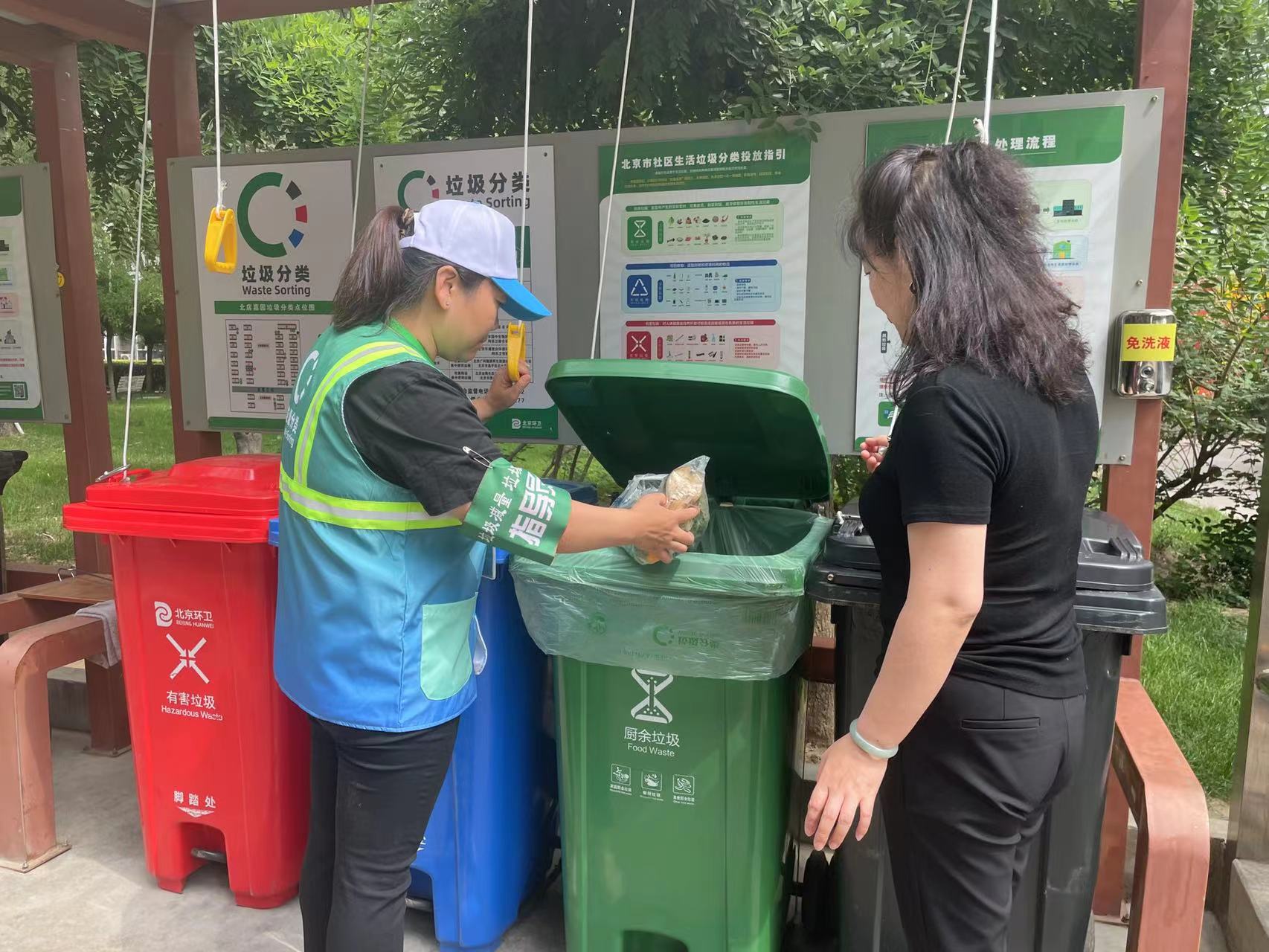 车上被扔垃圾怎么处理,每天丢掉的垃圾怎么处理