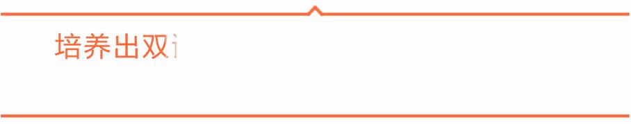 今天是女神节女人们要明白的道理,今天是女神节女生版