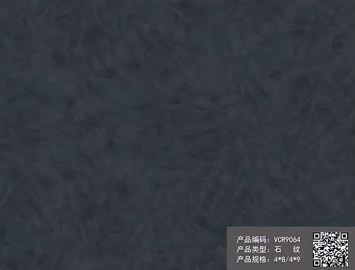 石纹高级感背景墙,轻奢爵士白石纹墙