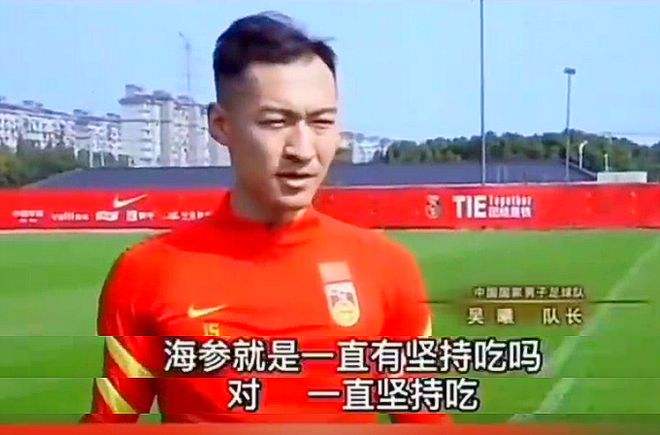 女足主帅韩媒感叹中国男足,女足夺冠国足一雪前耻