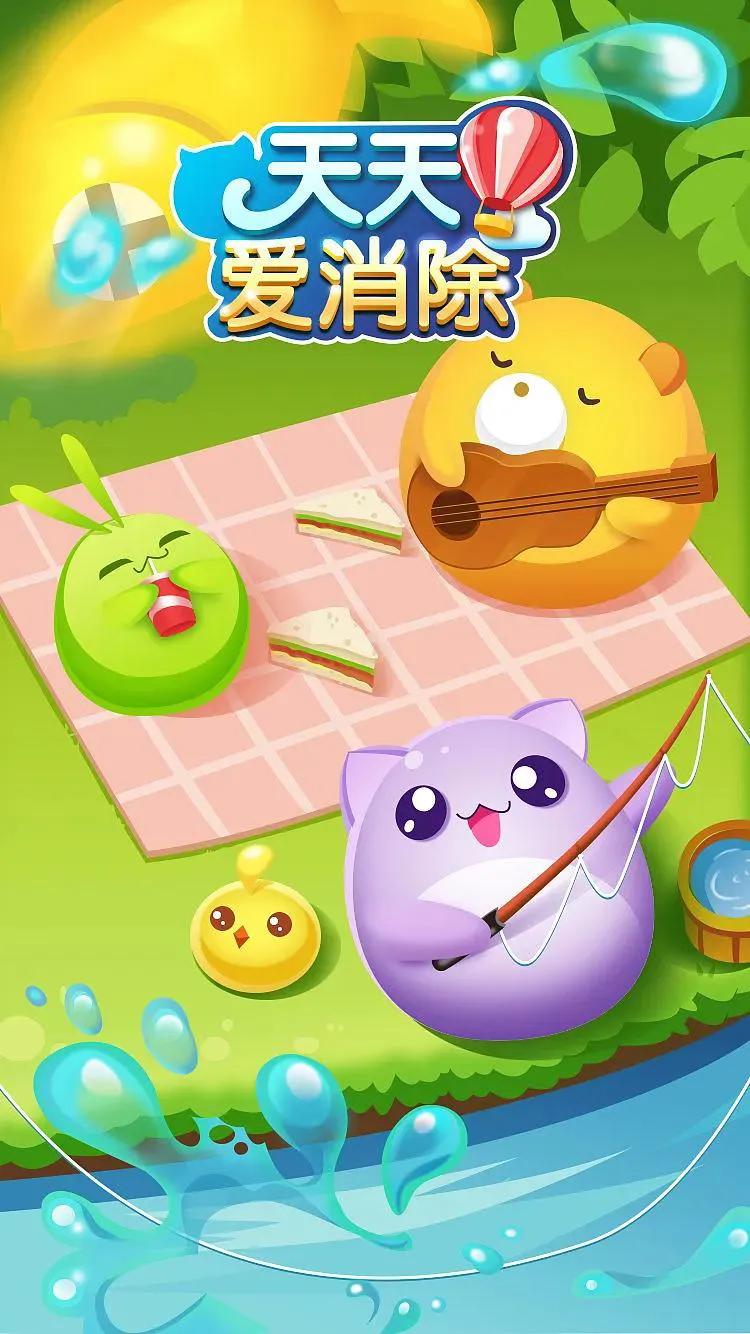 苹果十大最佳单机游戏,十大必玩单机游戏