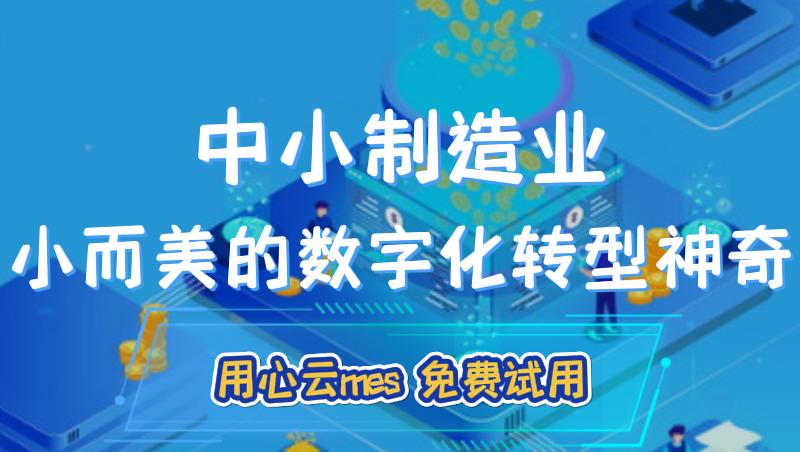 计件工资的管理制度,计时工资核算技巧