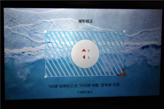 泰捷weboxt1投影仪评测视频,泰捷weboxt1s投影仪隐藏功能