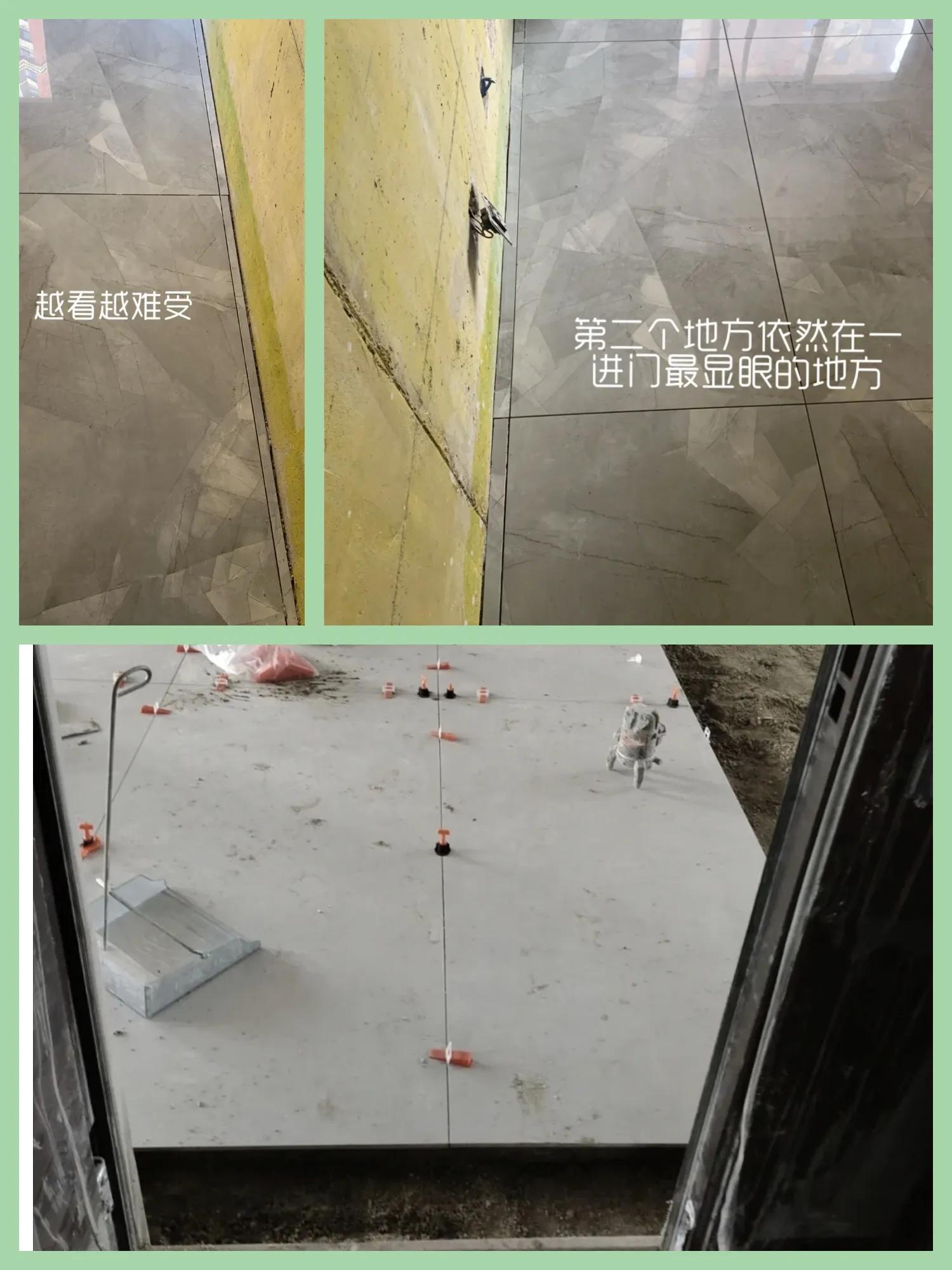 地面瓷砖砸了重铺麻烦吗,瓷砖踩坑砸了重铺