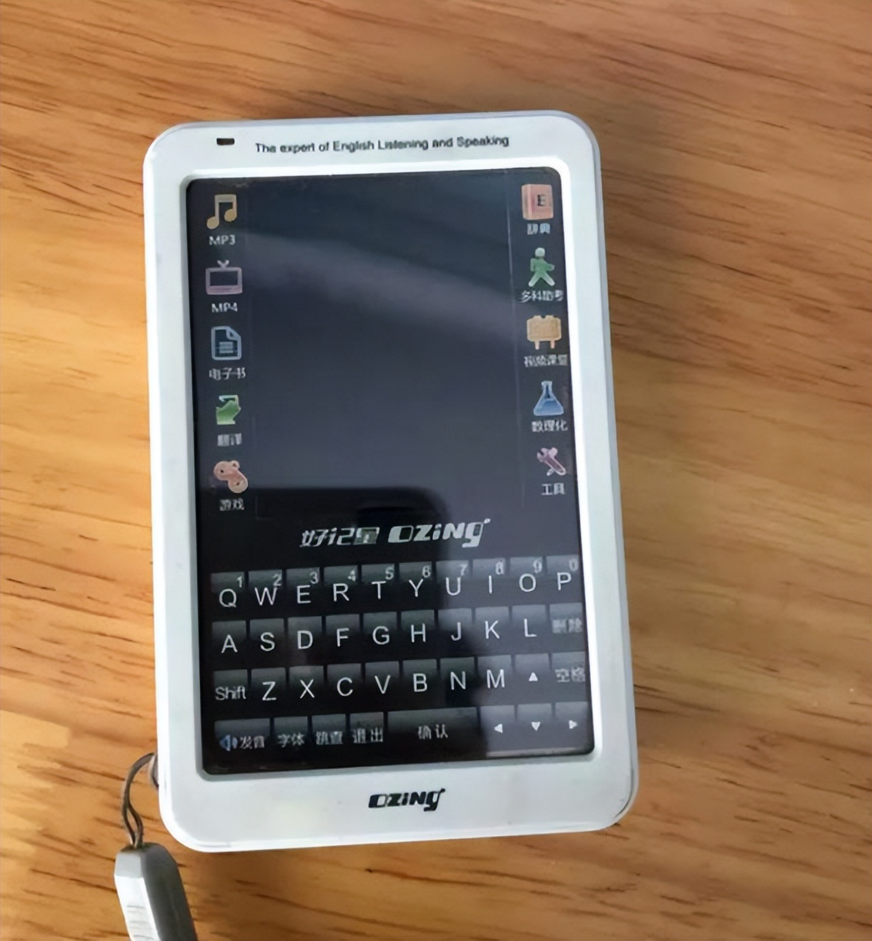 电视机已被淘汰了吗,电视机已经淘汰了吗