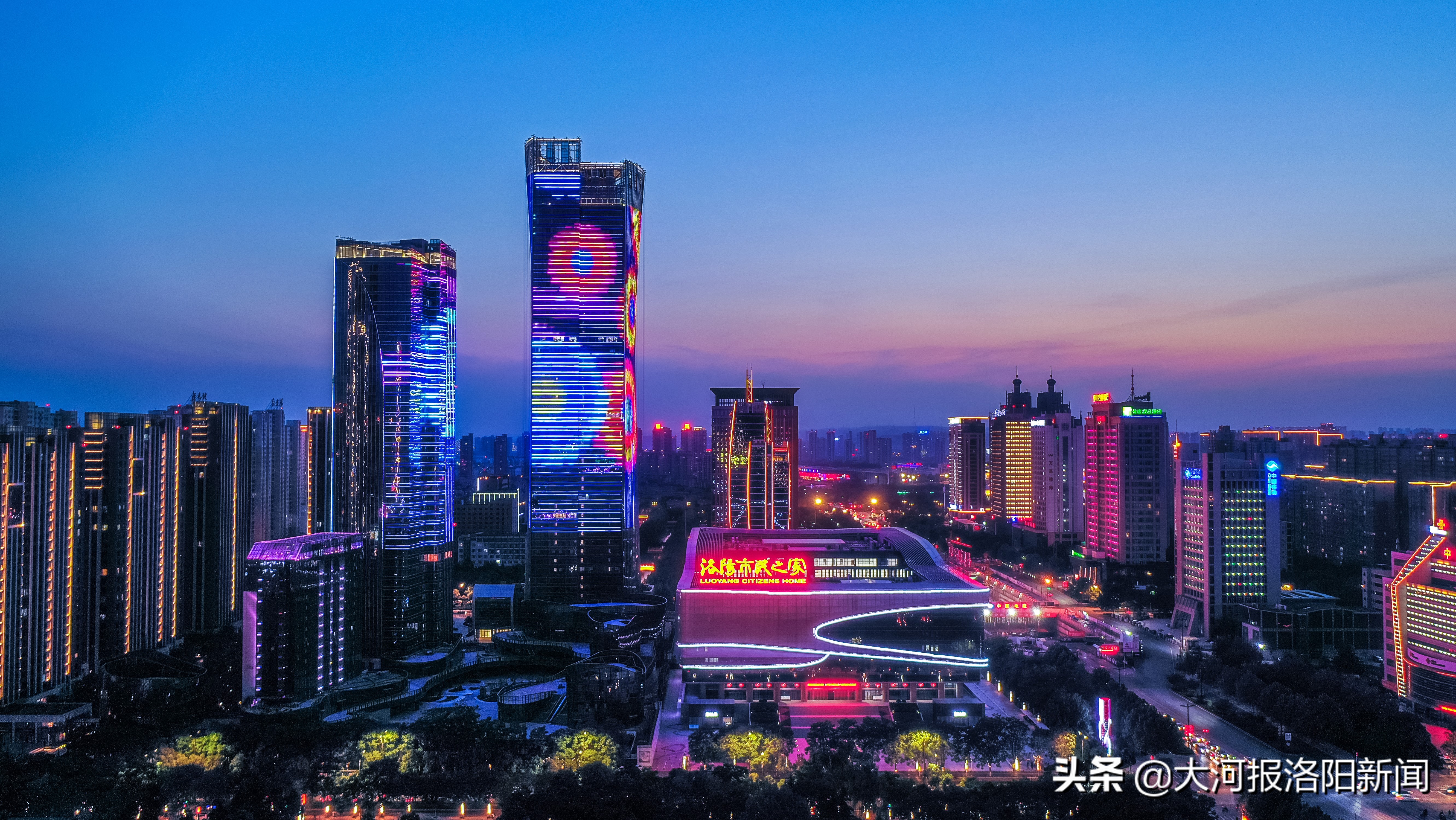 洛阳大学生就业补贴怎么领取,2023洛龙区人才生活补贴