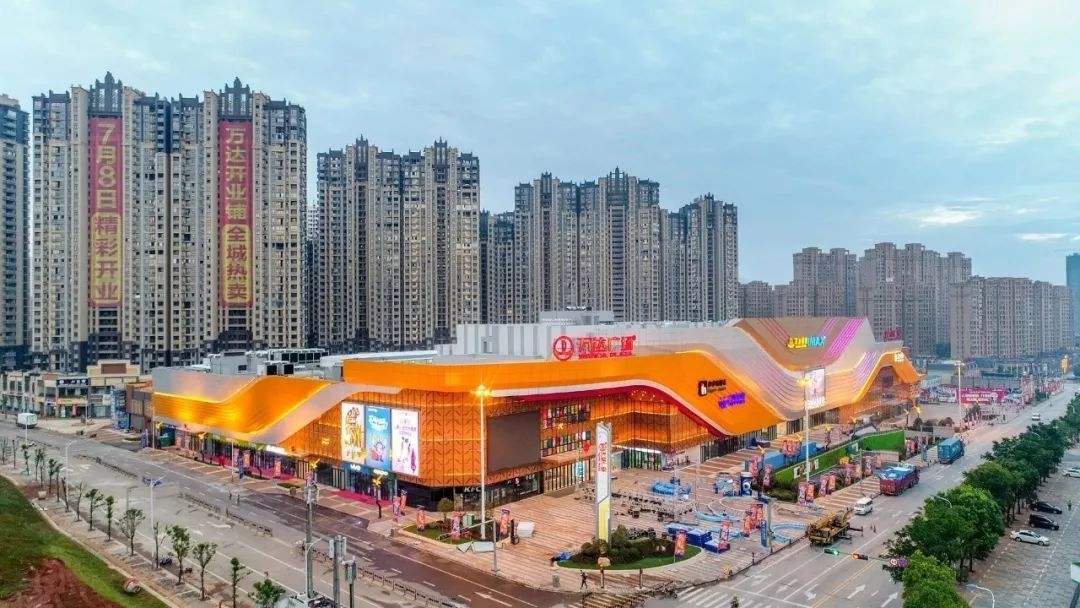 九江九方购物中心海底捞,九江有什么大型购物中心吗