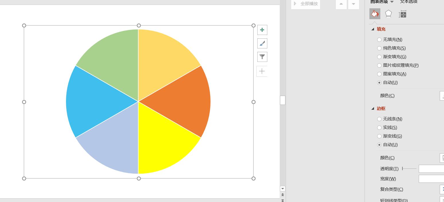 鏁欏笀鏁欏ppt蹇呭鐨刟pp,鏁欏笀涓撶敤涓婅杞欢ppt