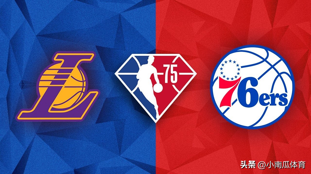 湖人vs76人詹姆斯超远三分,湖人vs76人詹姆斯