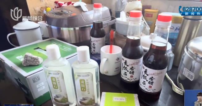 老人被保健床垫骗案例,天价床垫不能止于营销噱头