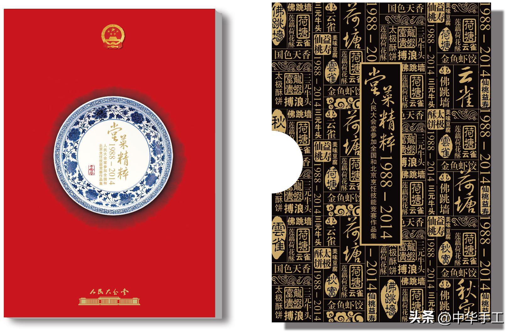 王者荣耀职业联赛冠军奖杯展示,王者荣耀冬季冠军杯冠军奖杯