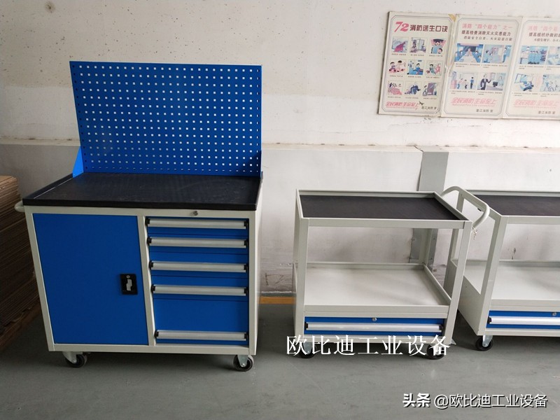 南阳重型工具柜抽屉式,工厂车间大型工具柜