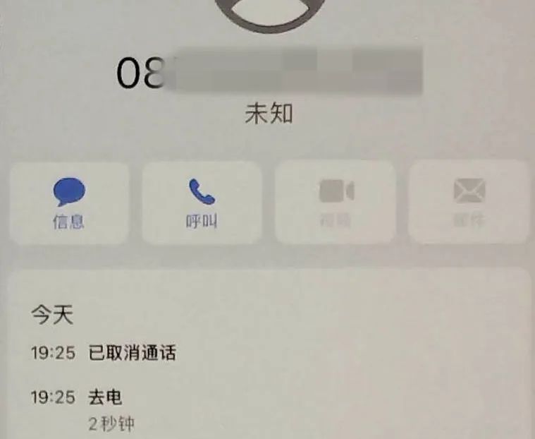 车辆保险理赔员有套路吗,有车一族警惕什么