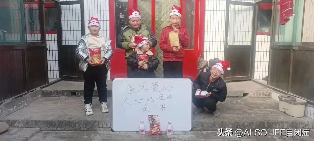 大龄自闭症托养机构大约要多少钱,大龄自闭症托养康复就业