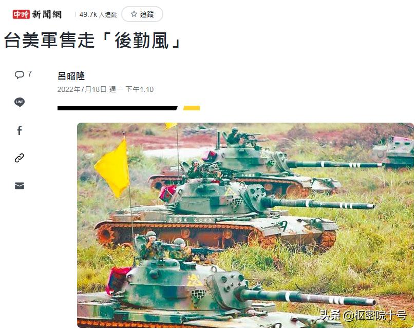 杩戝勾缇庡浗鍐涘敭,缇庡啗鍐涘敭瀵煎脊