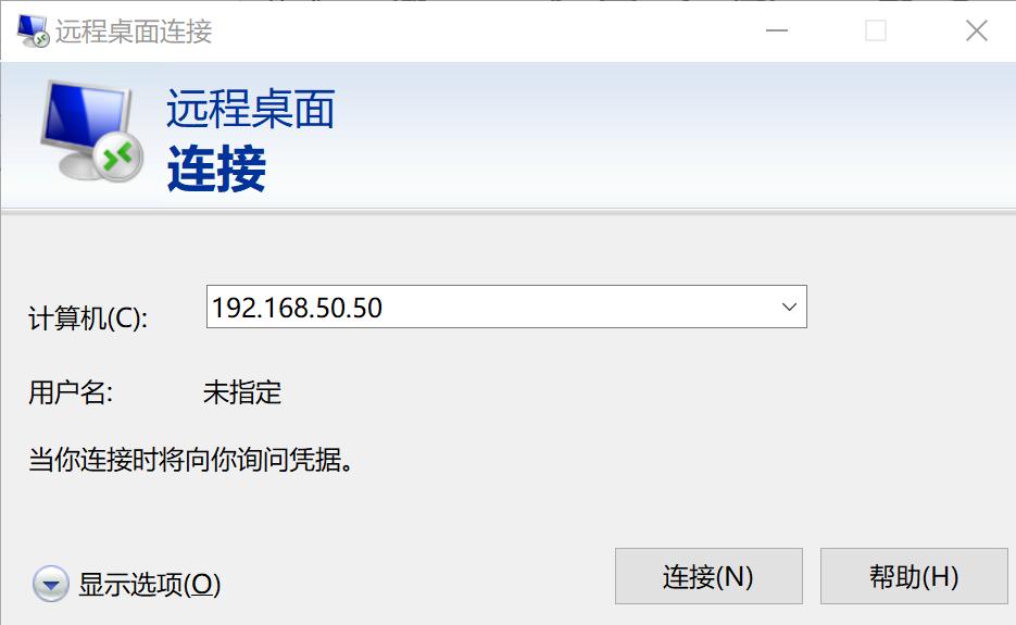 windowsserver2019搭建nas,windowsserver2019能不能做nas
