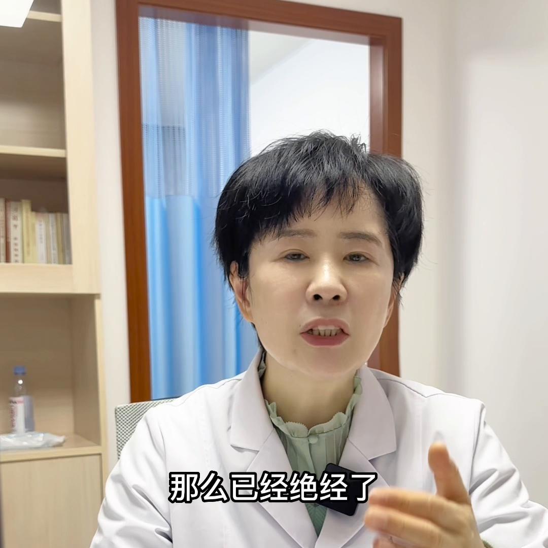 外阴有褐色分泌物是怎么回事,外阴流出褐色分泌物是什么