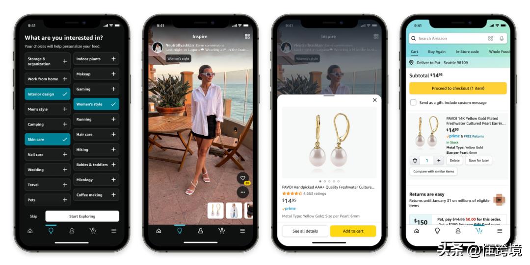 直播购物全球市场,直播购物没法买
