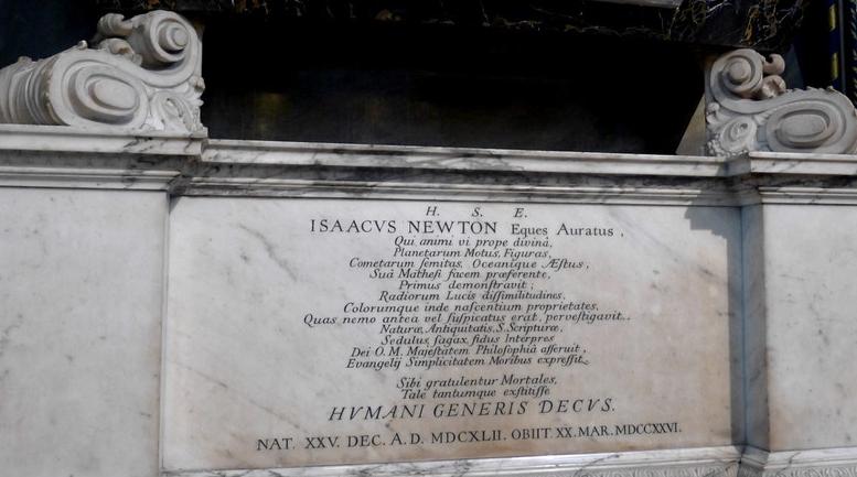 炼金术士都市传说,《现代炼金术士》