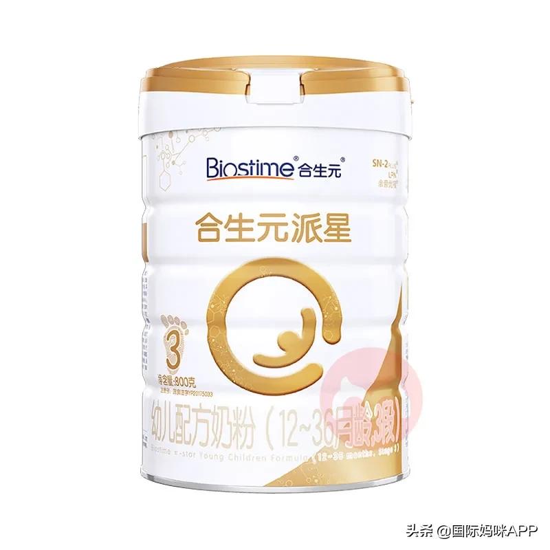 国际妈咪app正品吗,京东和国际妈咪哪个奶粉可靠