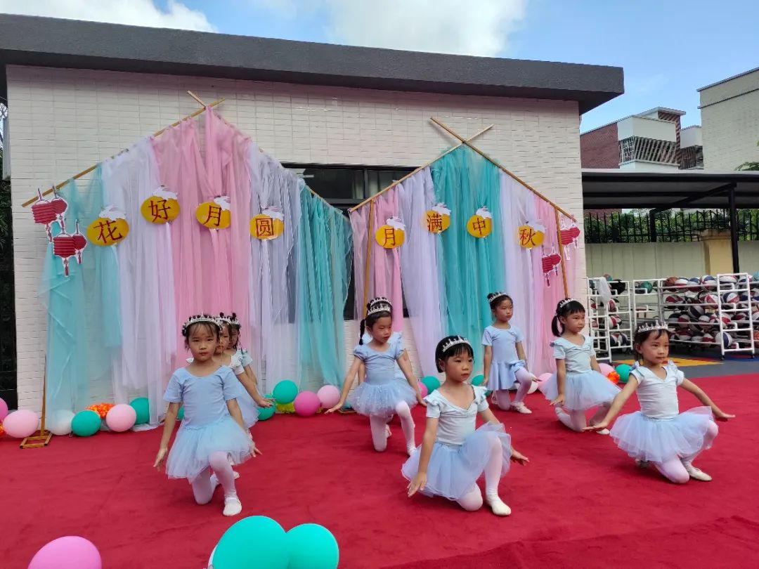 心怀皓月，致敬师恩，百仁幼儿园中秋节教师节双节主题系列活动
