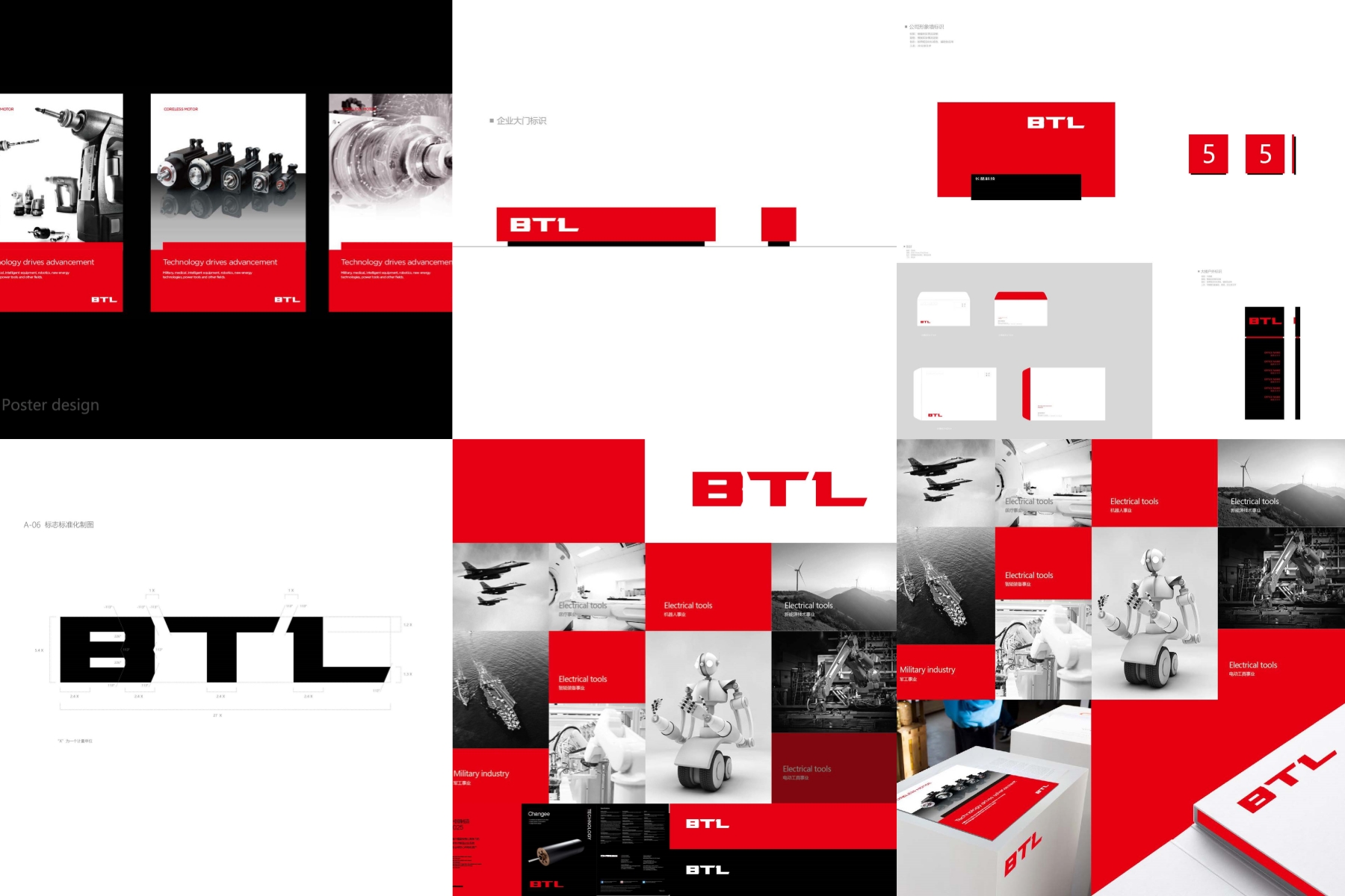 深圳vi设计体系,深圳企业品牌vi设计公司