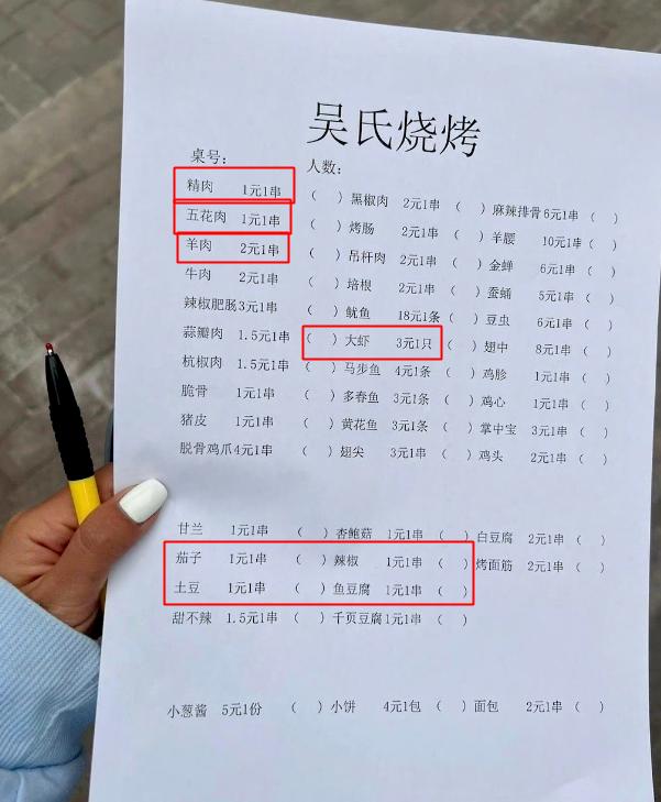 全网痛骂男大学生嫌弃父母穷,被网友痛骂的事件