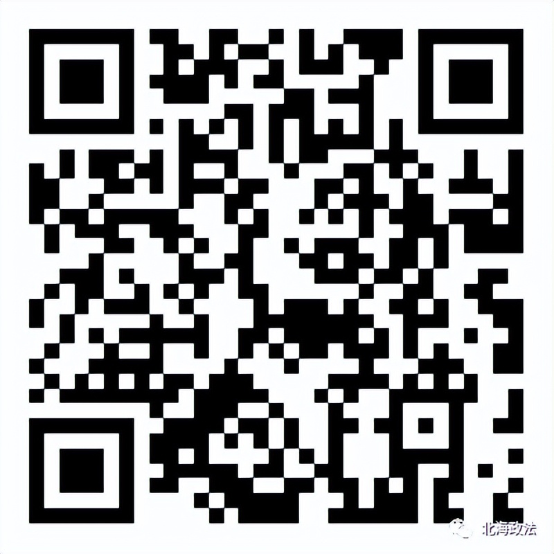 快报名！广西法治日报社北海记者站招聘新媒体工作人员一名
