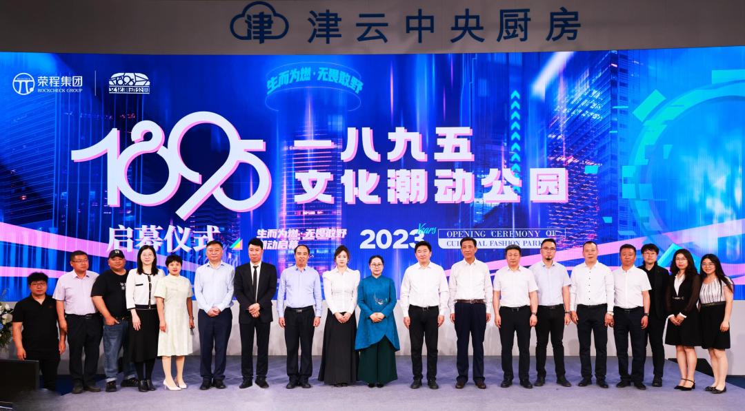 云南楚雄大型项目470亿,楚雄投资5万亿项目