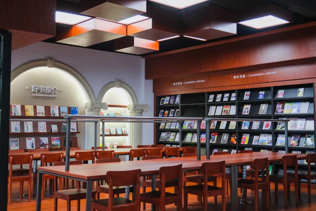 梁丰个人资料,梁丰大结局