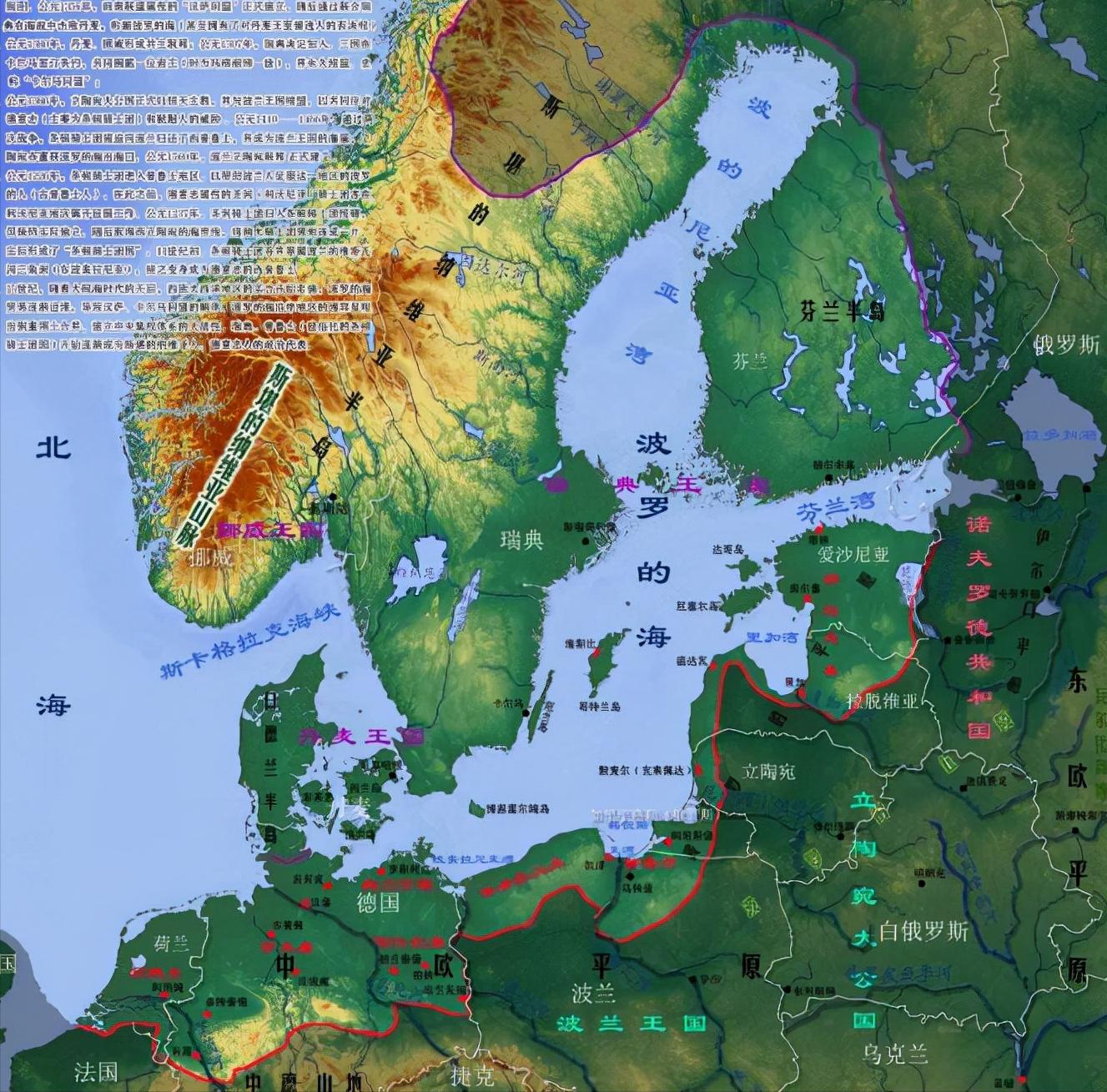 立陶宛百年变化,以前的立陶宛和现在的立陶宛
