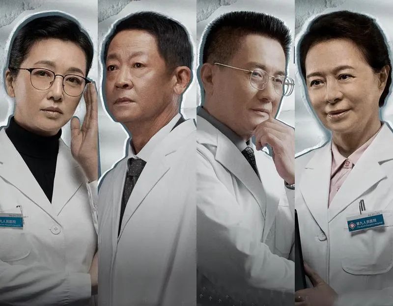 2022年必看的一部悬疑烧脑神剧,2020最后一部悬疑剧被低估