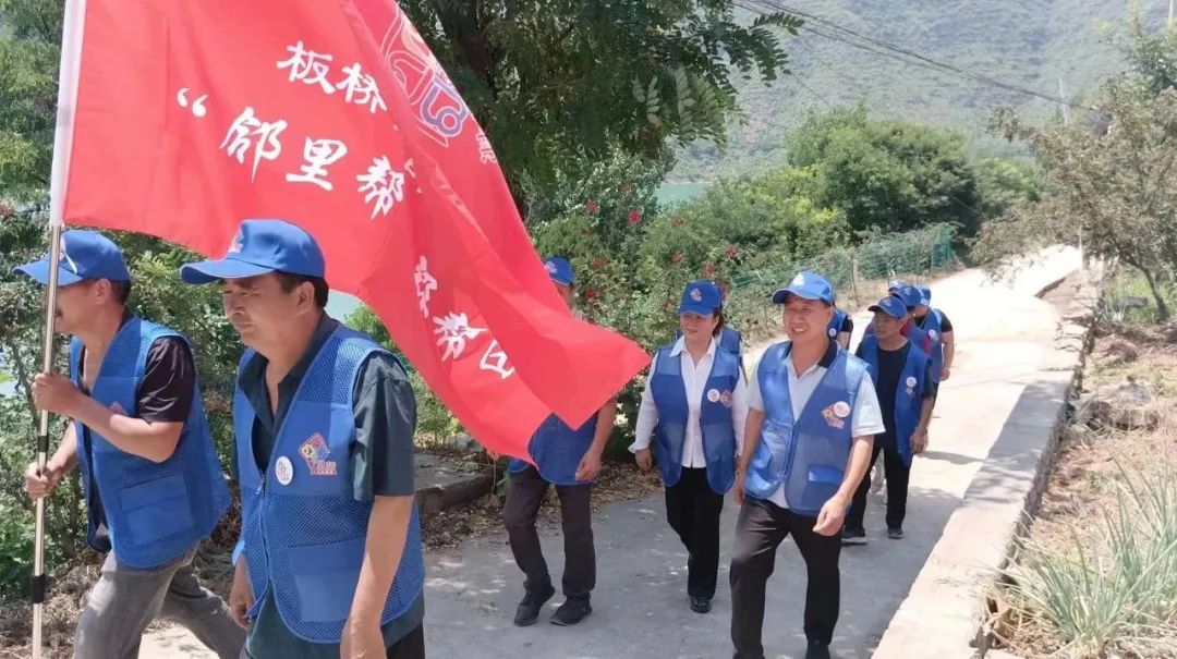 党建邻里中心共建活动,社区服务架起连心桥