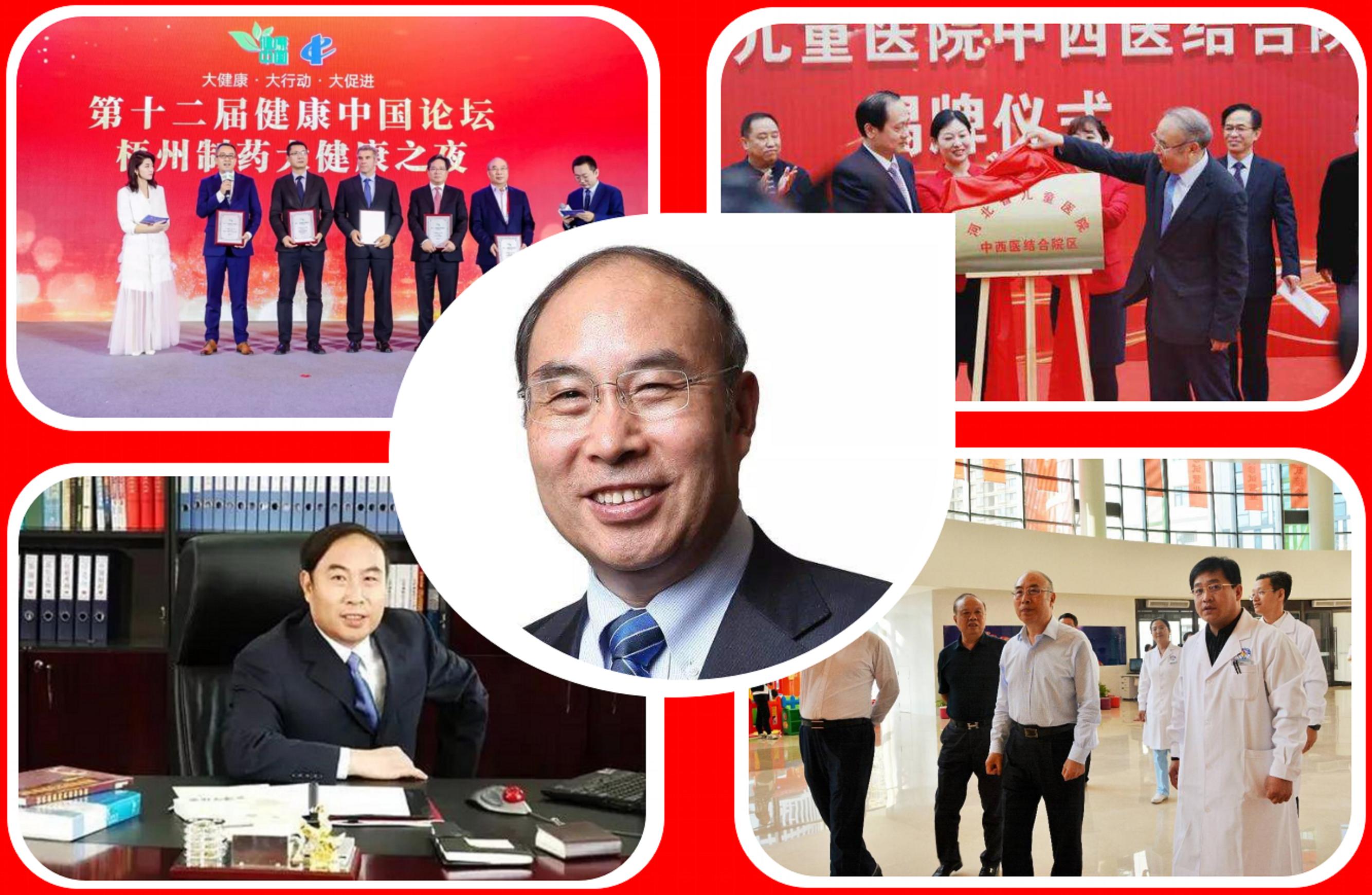 石家庄95后新晋首富叫什么,石家庄00后新晋首富