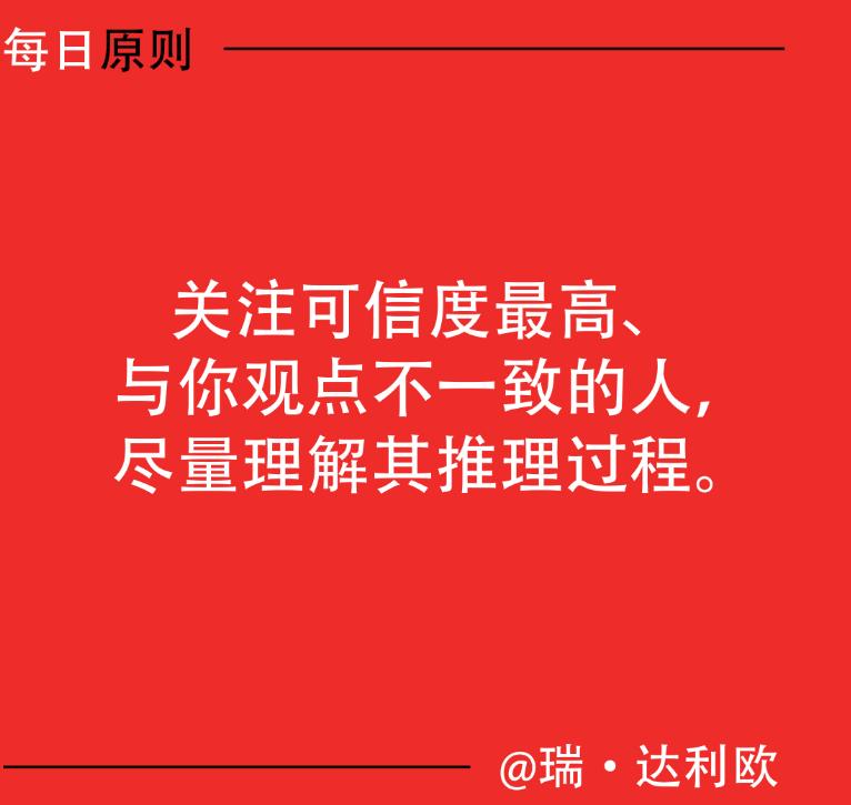 管理者为什么要掌握决策技能,管理者科学决策技巧有哪些