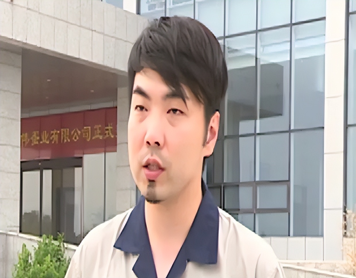 韩伟蛋业,韩伟蛋业辽宁朝阳