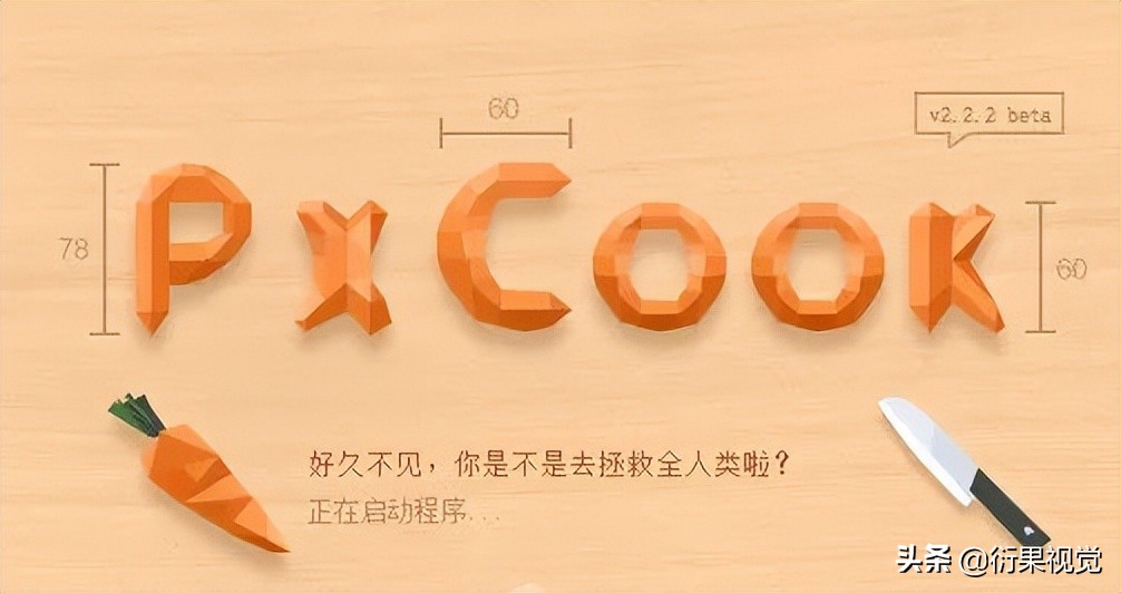 ui设计最新的规范,车载ui设计规范