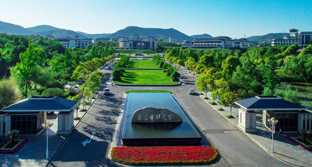 值得推荐的几所财经大学,值得上的二本财经院校