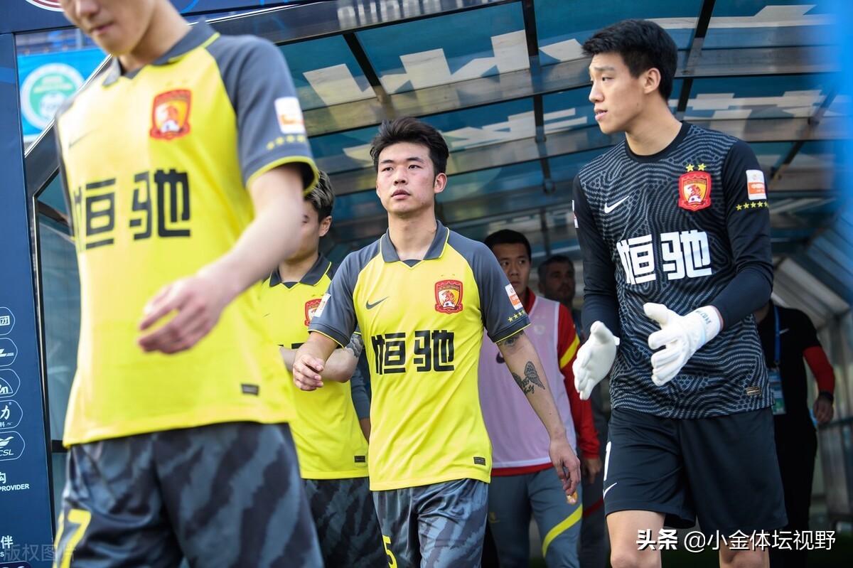 广州队出租训练基地,广州队出租球场